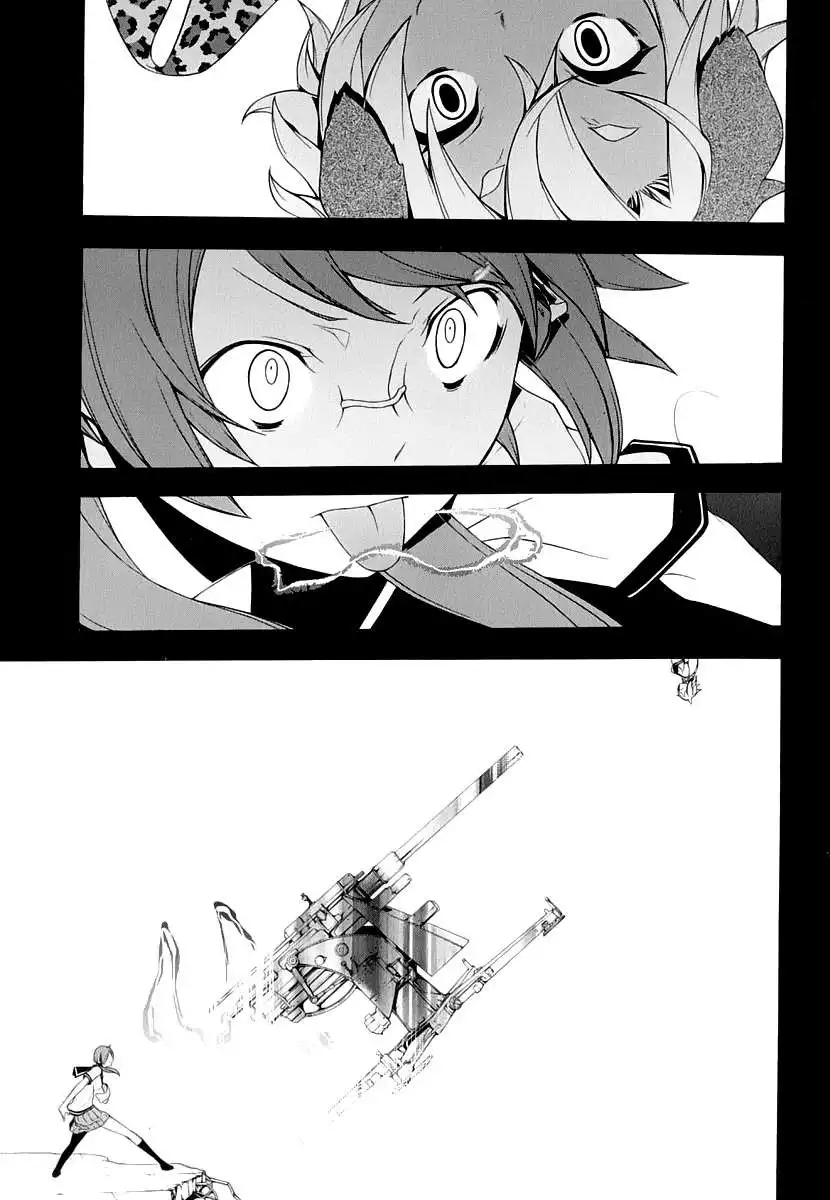 Yozakura Quartet Chapter 84 24